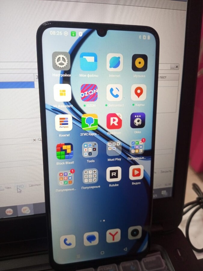 Смартфон Realme Note 60 4\128