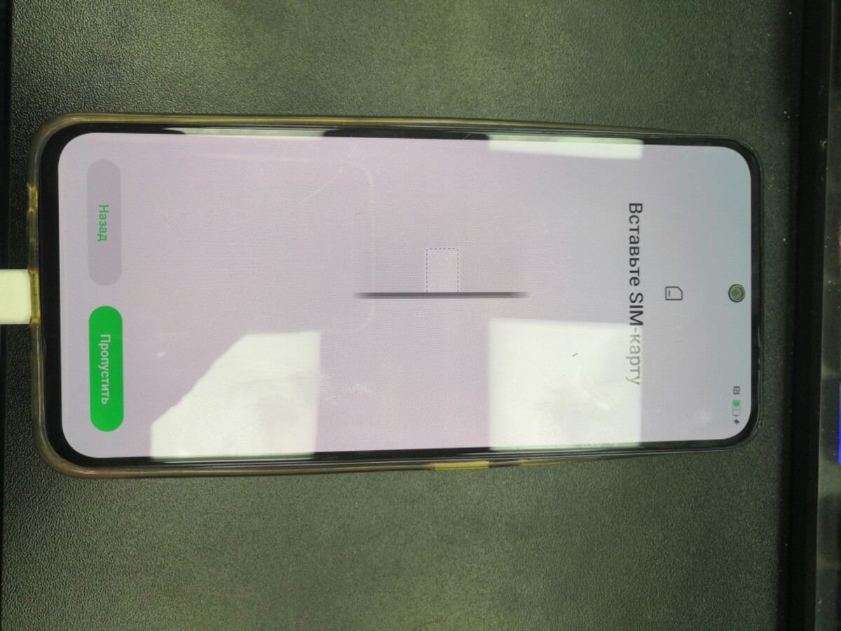 Мобильный телефон Infinix hot 50 pro 8/256