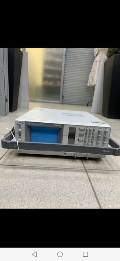 Осцилограф Philips pm3335