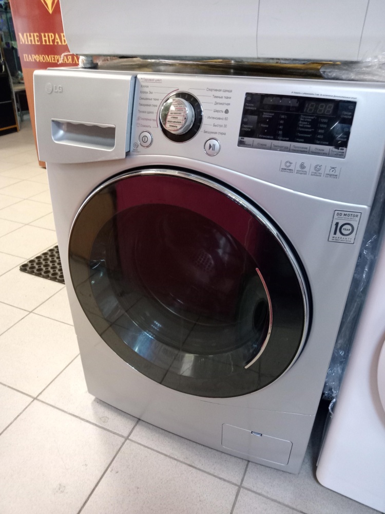 Стиральная машина LG 6.5 KG