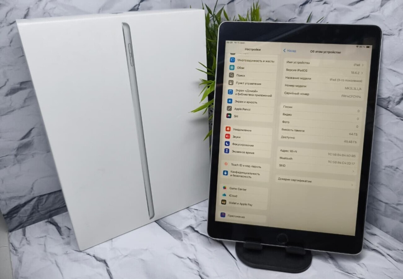 Планшет Apple 9Th 64 gb