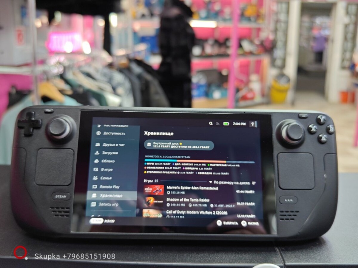 Игровая приставка Steamdeck 512 gb