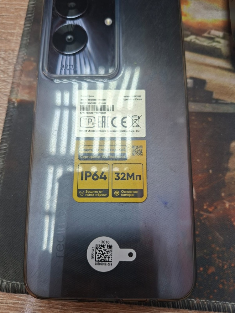 Смартфон Realme Note 60