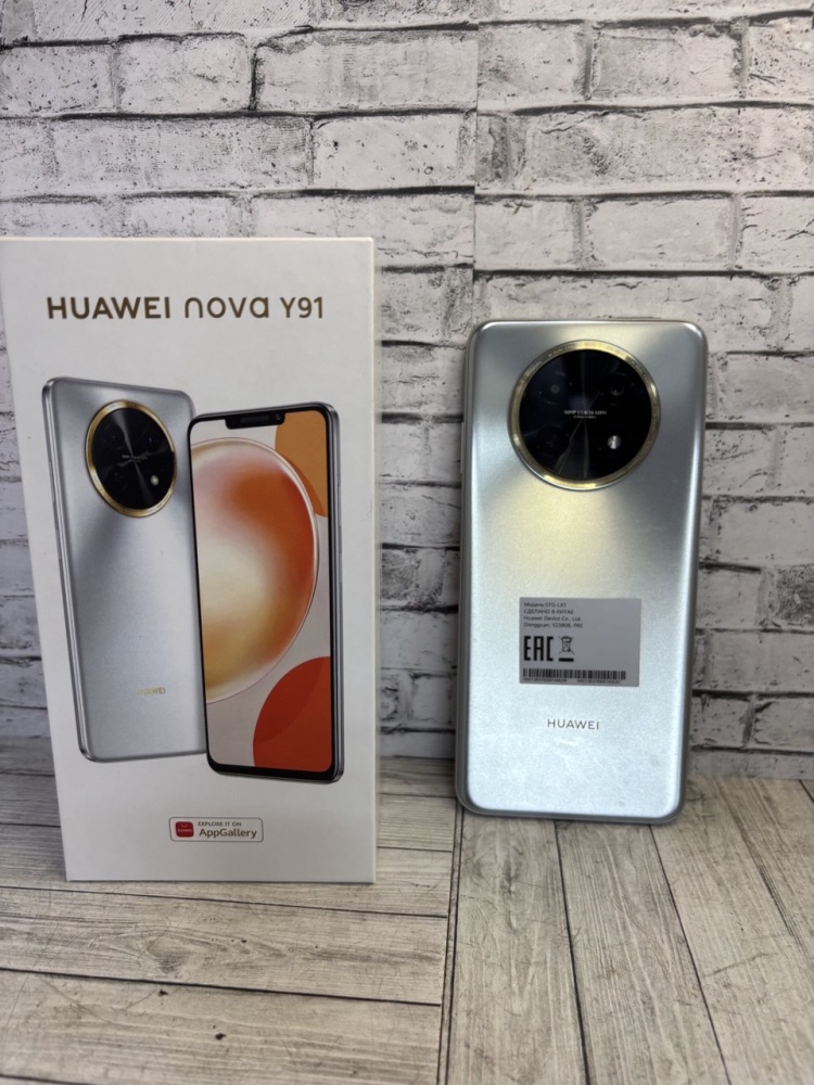 Смартфон Huawei Nova Y91 8/128