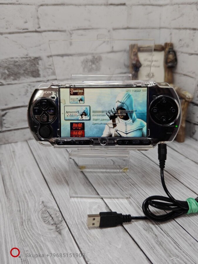 Игровая приставка PSP
