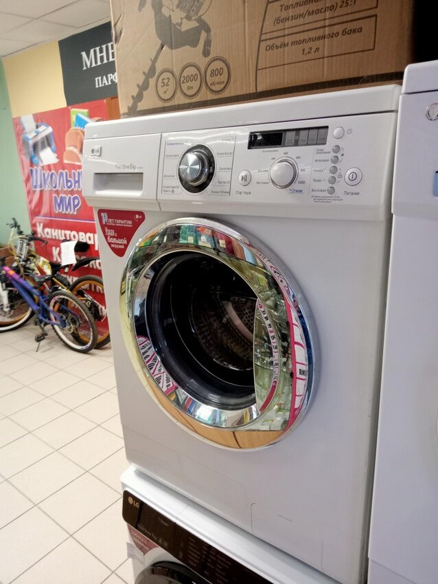 Стиральная машина LG 6KG