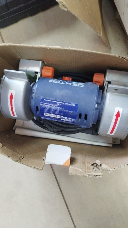 Точильный станок Dexter