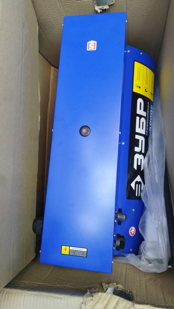 Тепловая пушка Зубр ТП-30П 30КВТ