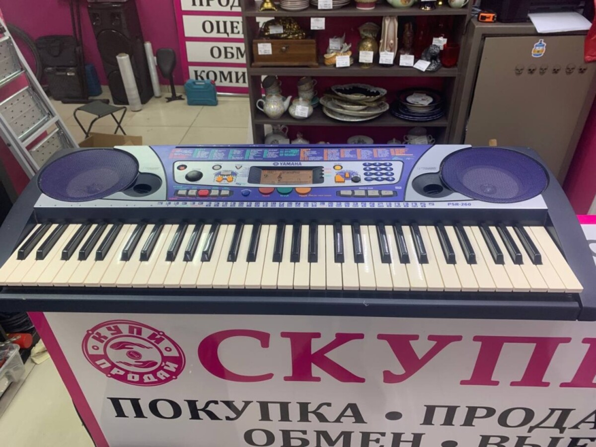 Синтезатор YAMAHA PSR 260