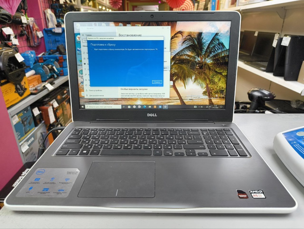 Ноутбук Dell A6