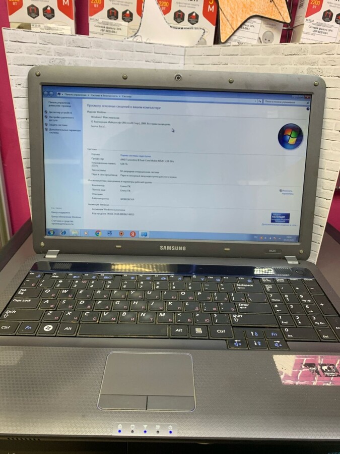 Ноутбук Samsung r525