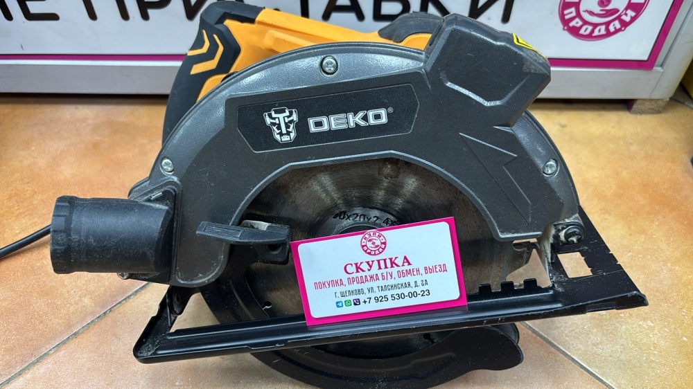 Циркулярная пила DEKO DKCS 1800