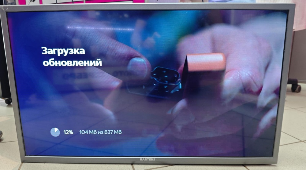 Телевизор Xiaomi L32M7-EARU