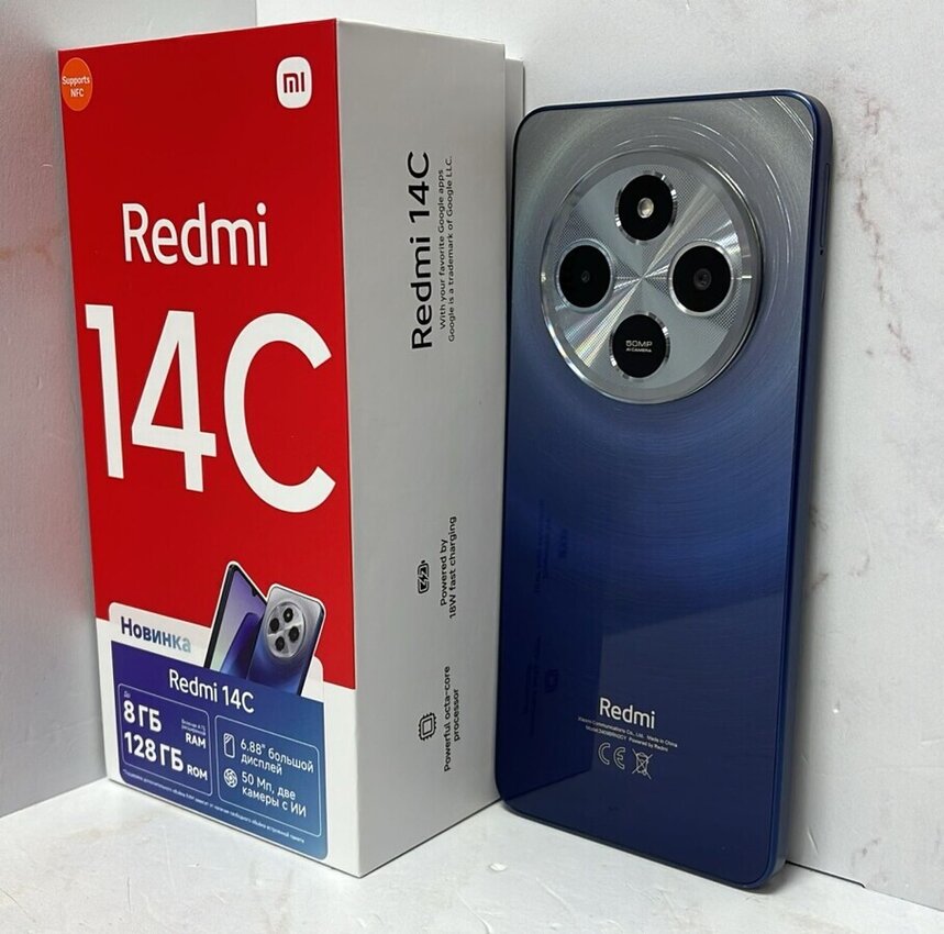 Смартфон Xiaomi Redmi 14C 4/128