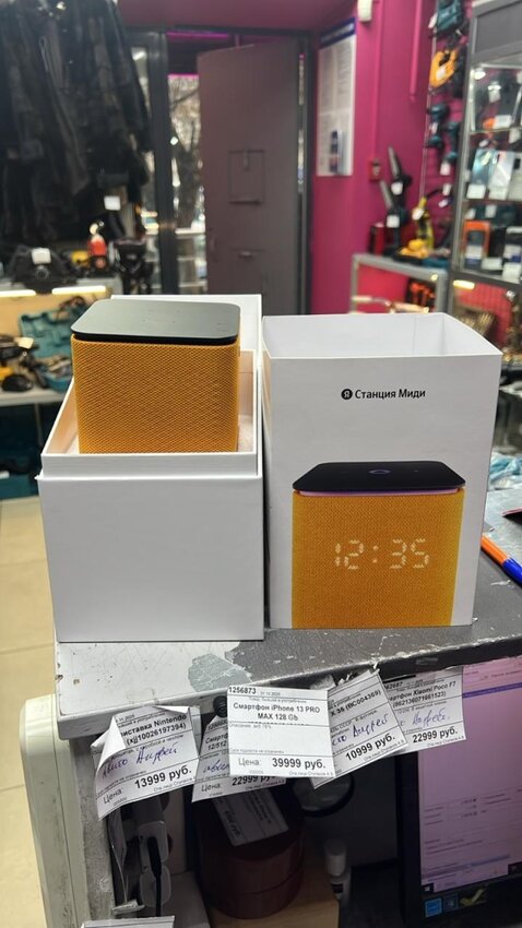 Акустика Яндекс-станция Миди