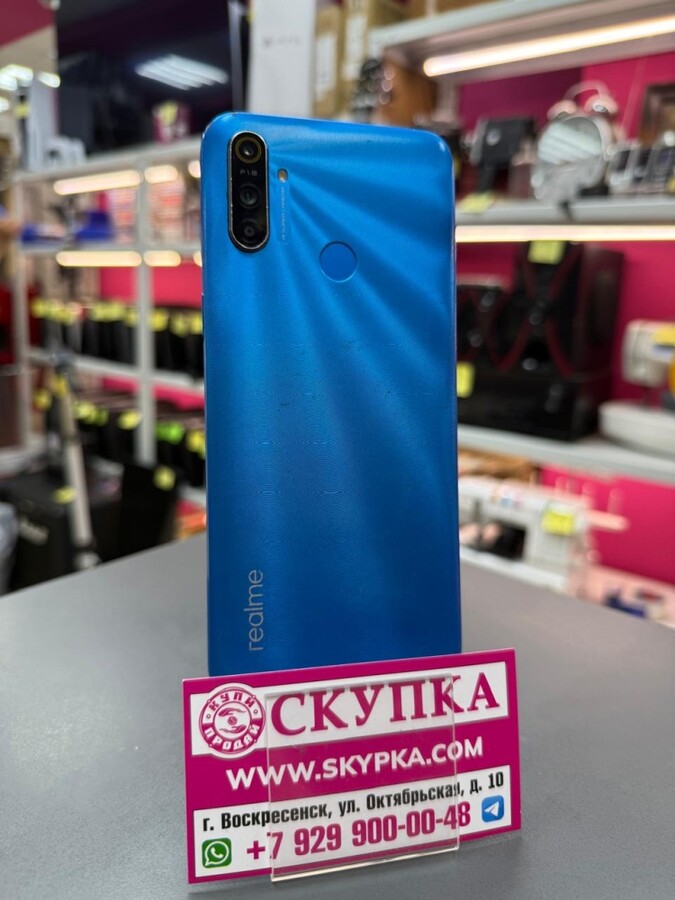 Смартфон Realme C3 3/64