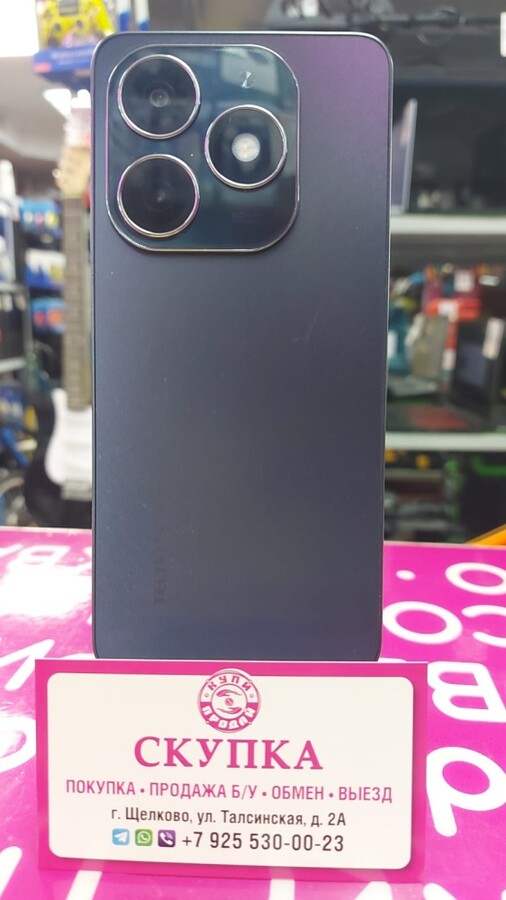 Мобильный телефон Tecno Spark 20 8+5/256