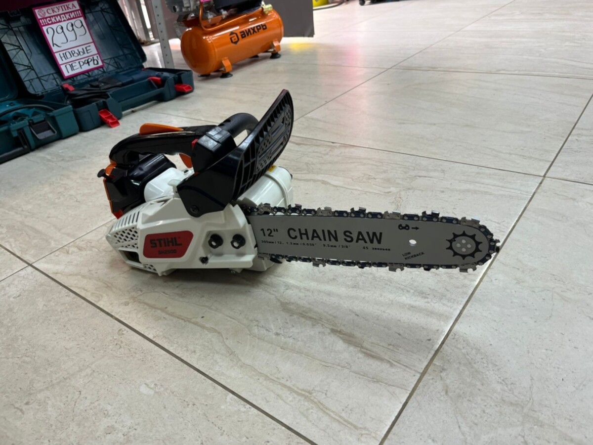 Бензопила Stihl 250