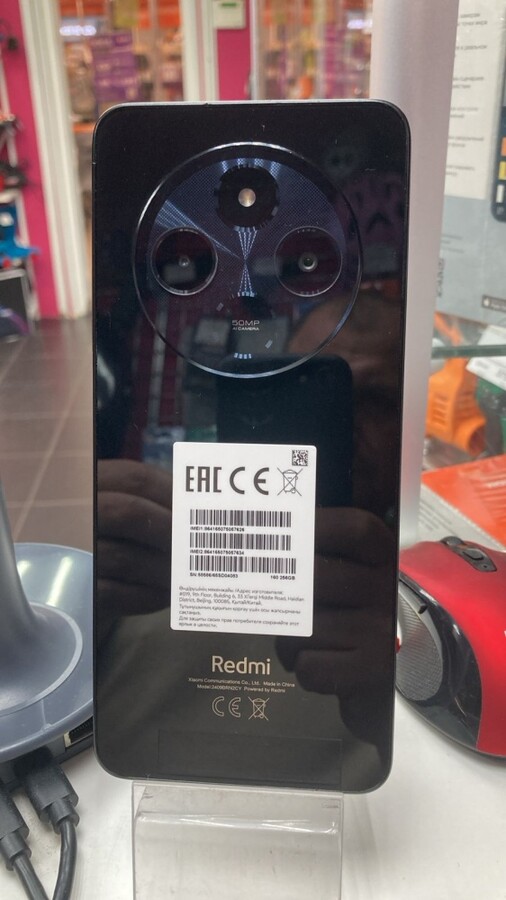 Смартфон Xiaomi 14 С 8\226