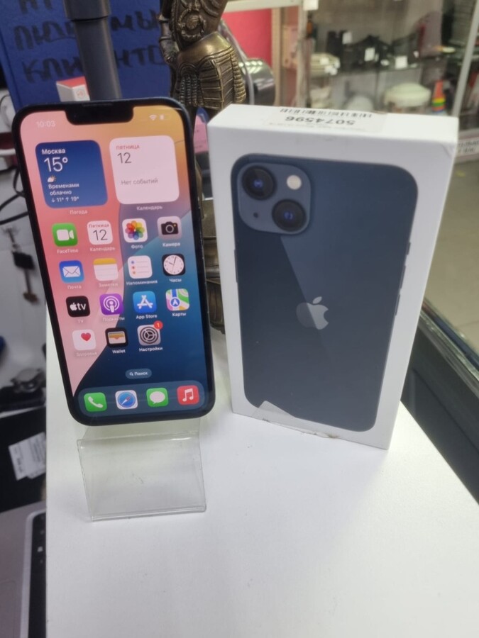 Смартфон iPhone 13 128 Gb