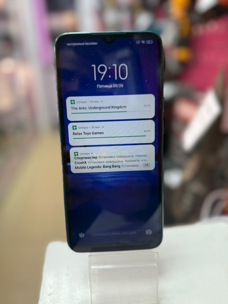 Смартфон Xiaomi Redmi 9 2/32