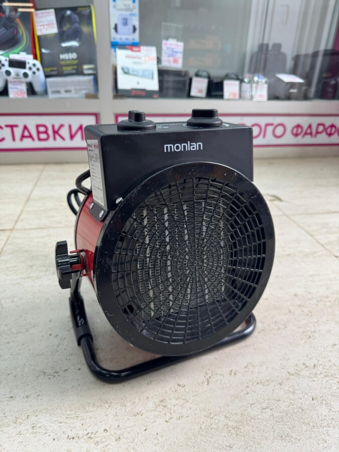 Пушка тепловая Monlan MPK-30R