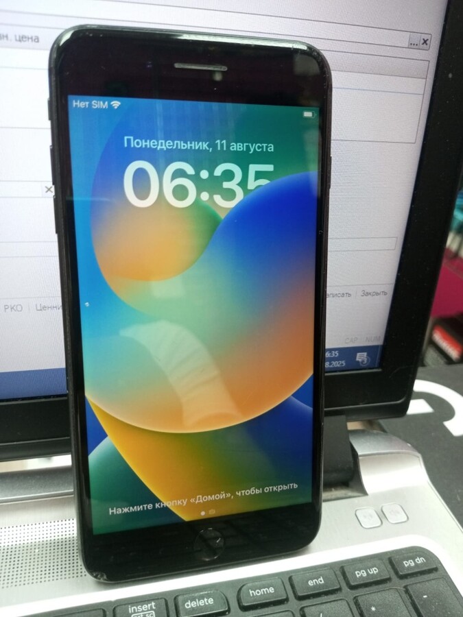 Смартфон iPhone 8+ 256 Gb