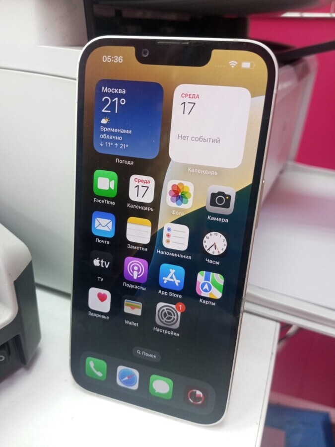 Смартфон iPhone 13 128 Gb