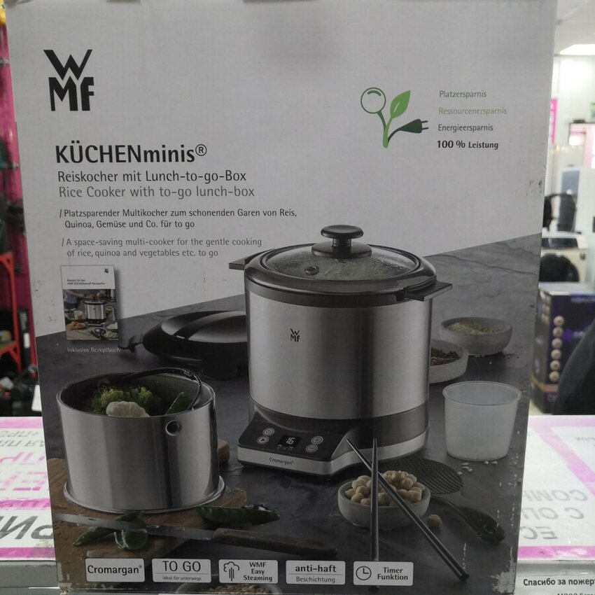 Пароварка kuchen minis