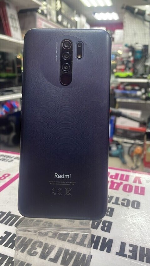 Смартфон Xiaomi Redmi 9