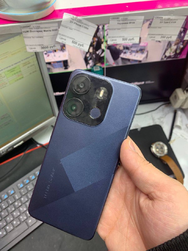 Мобильный телефон Tecno 2023 64