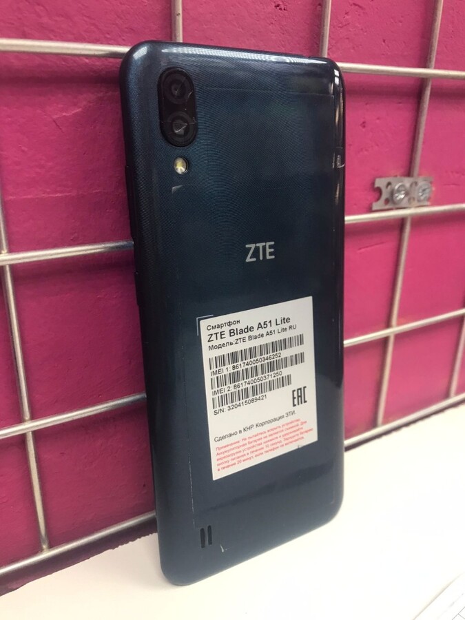 Смартфон ZTE Blade A51 Lite, 2/32 ГБ