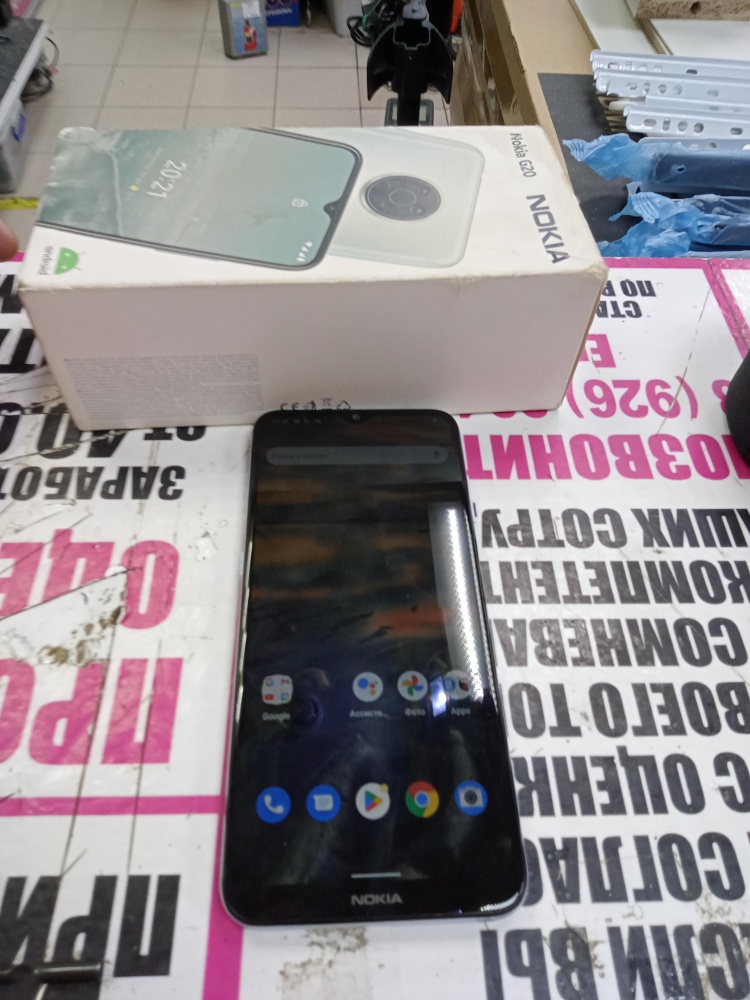 Мобильный телефон Nokia G20