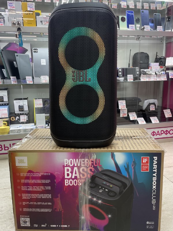 Акустика Partybox Club 120