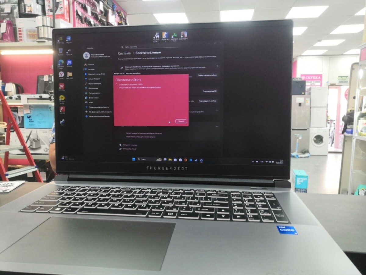 Ноутбук Thunderobot 911 plus pro d