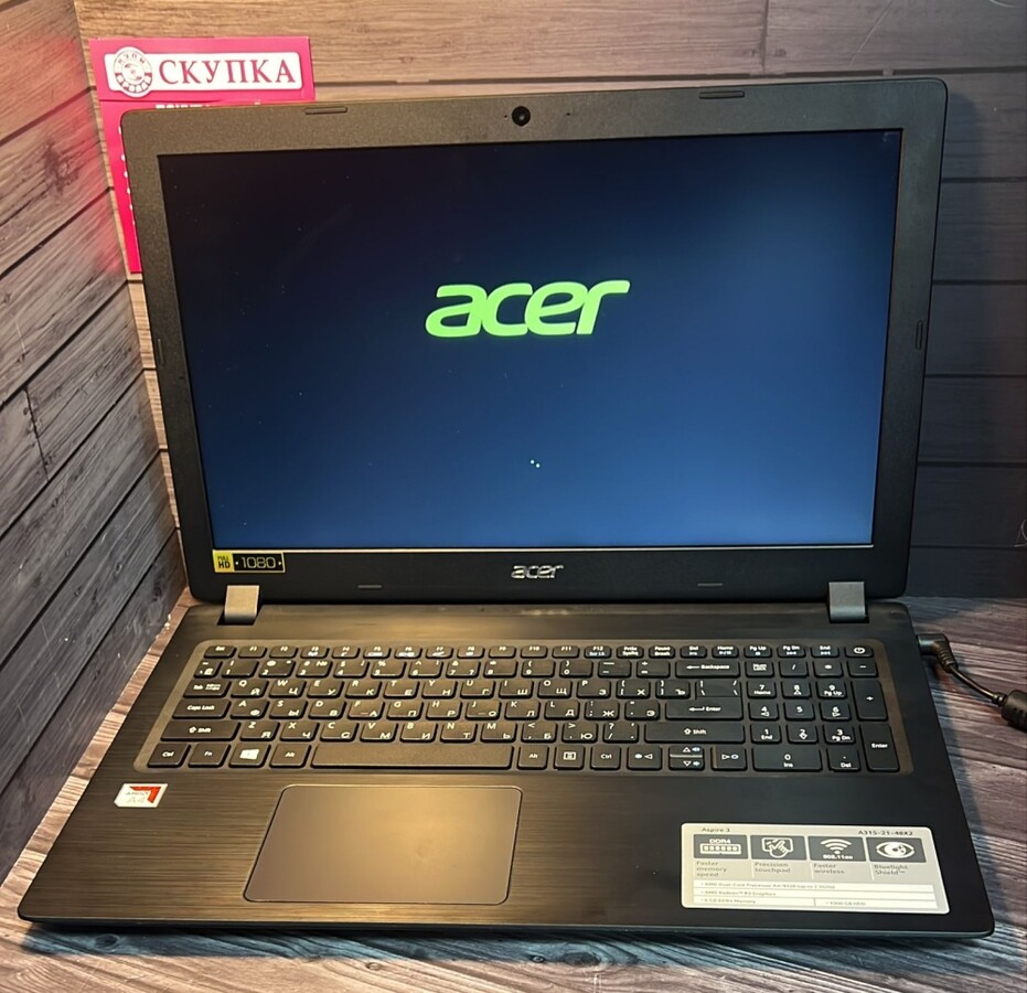 Ноутбук Acer А4/6/1тб HDD
