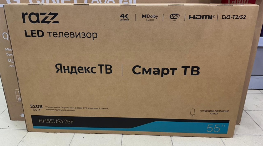 Телевизор Razz HH55USY25F