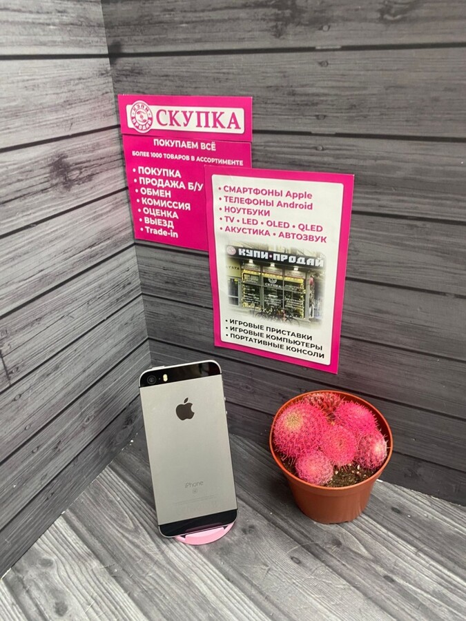 Смартфон iPhone SE 32 гб