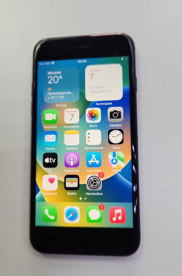 Смартфон iPhone 8 64 Gb