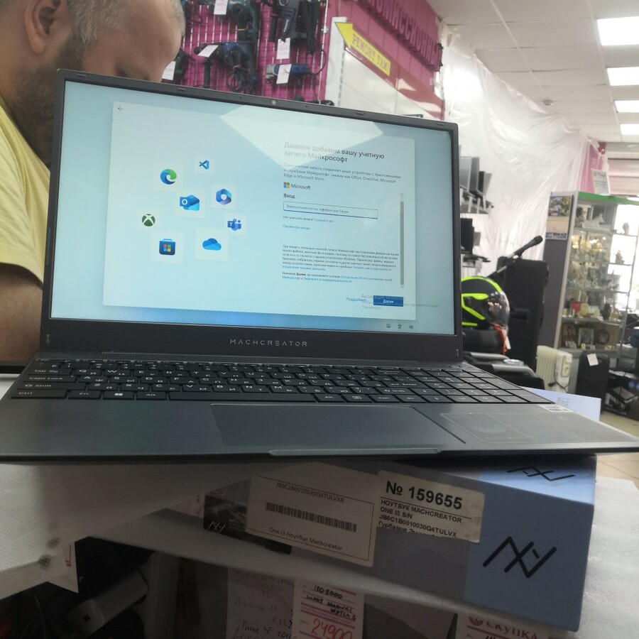 Ноутбук др марка machcueator i3/256/uhd gra