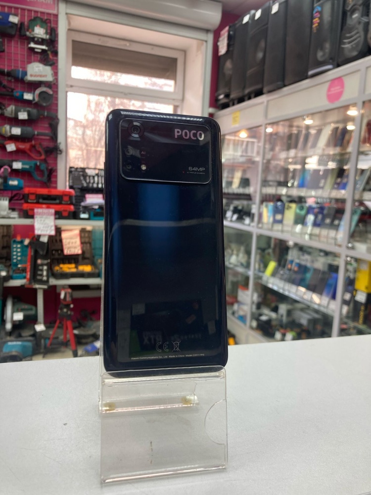 Смартфон Xiaomi Poco M4 PRO 8\256
