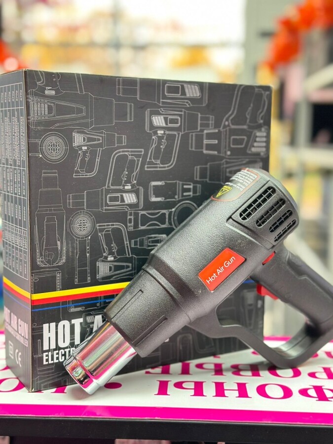 Фен строительный HAG 2000W