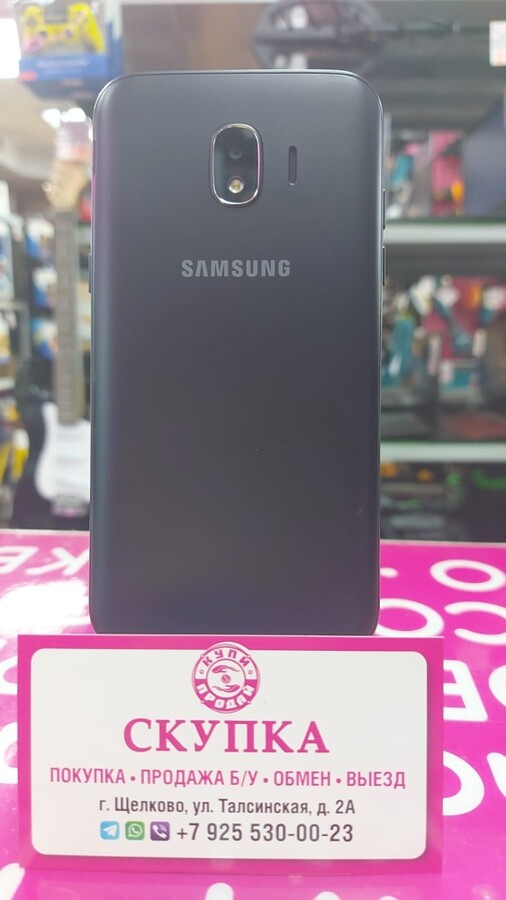 Смартфон Samsung J2 1,5/16