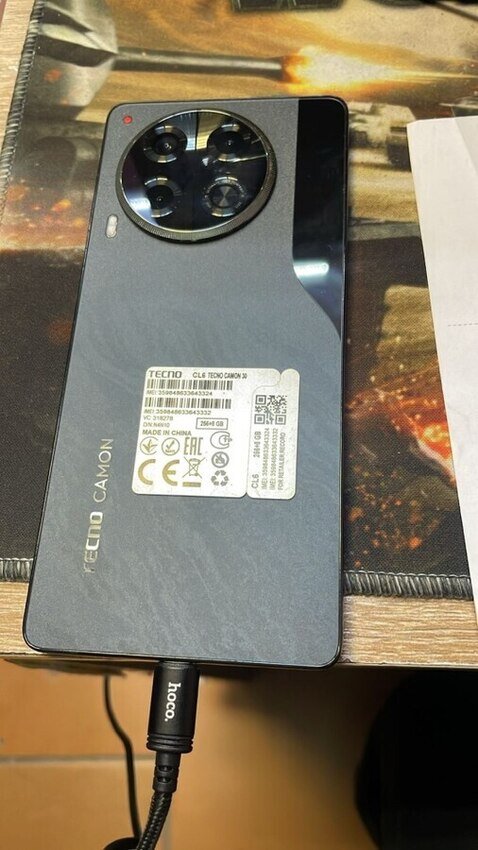 Мобильный телефон Tecno Саmon 30