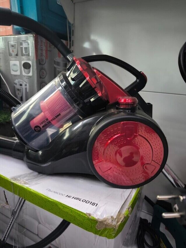 Пылесос  HBL161