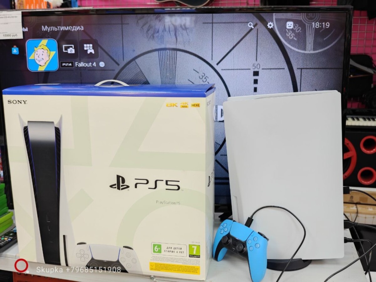 Игровая приставка Sony PlayStation 5