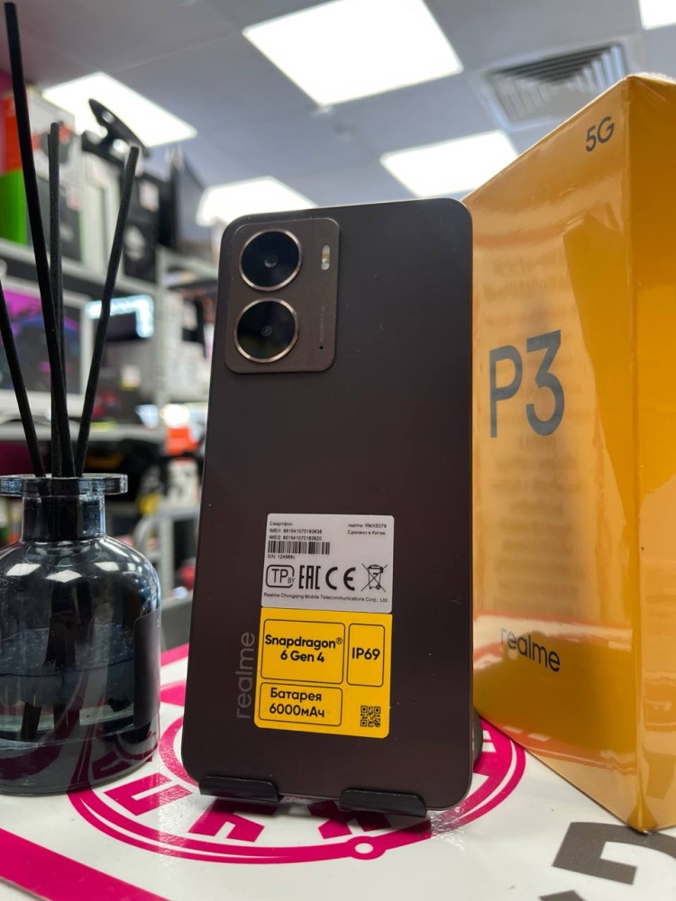 Смартфон Realme P3  5g 8/256