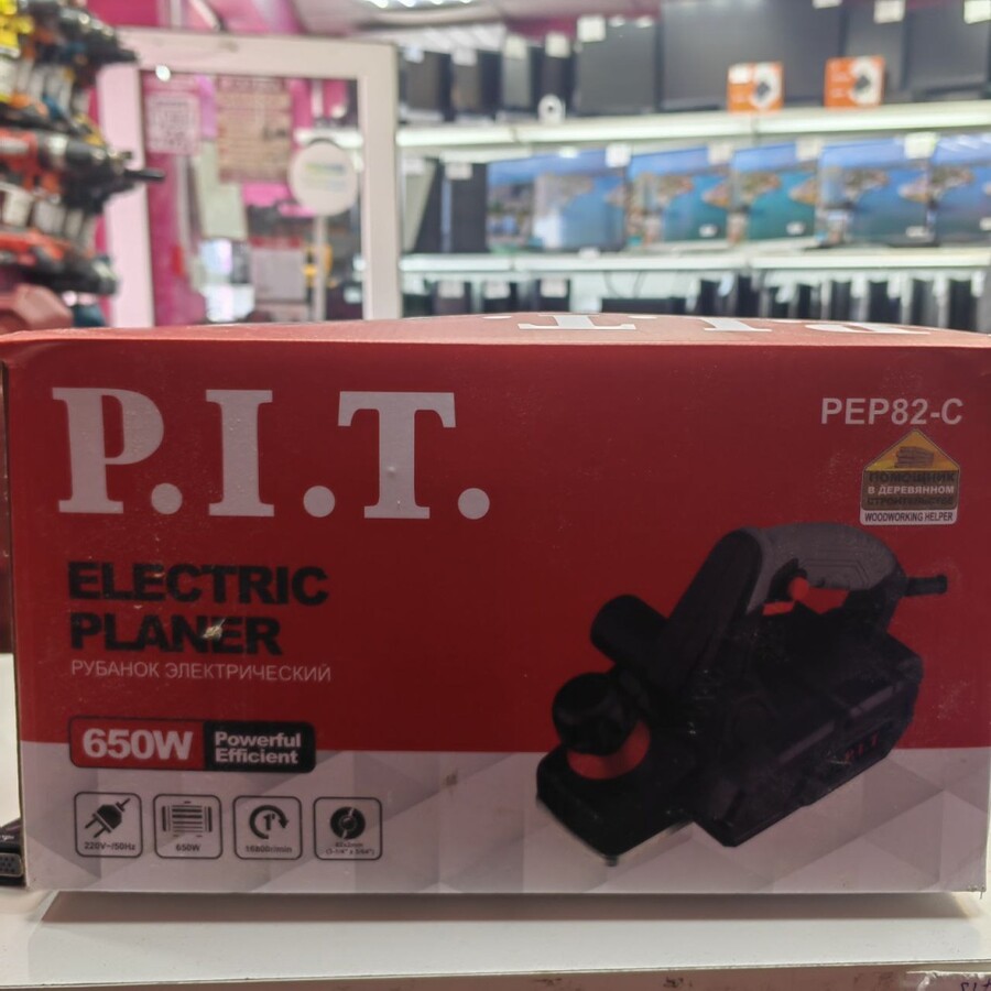 Рубанок PIT