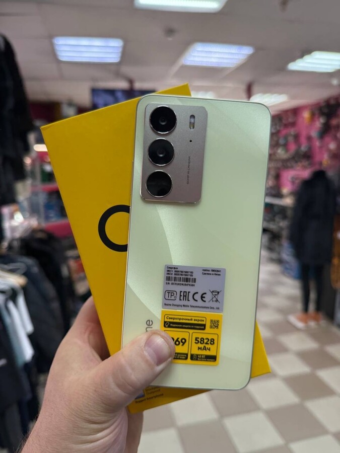 Смартфон Realme C75 8/128