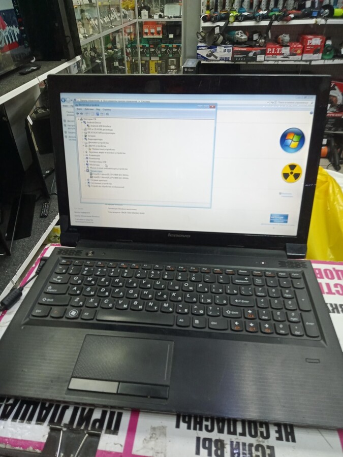 Ноутбук Lenovo B570E